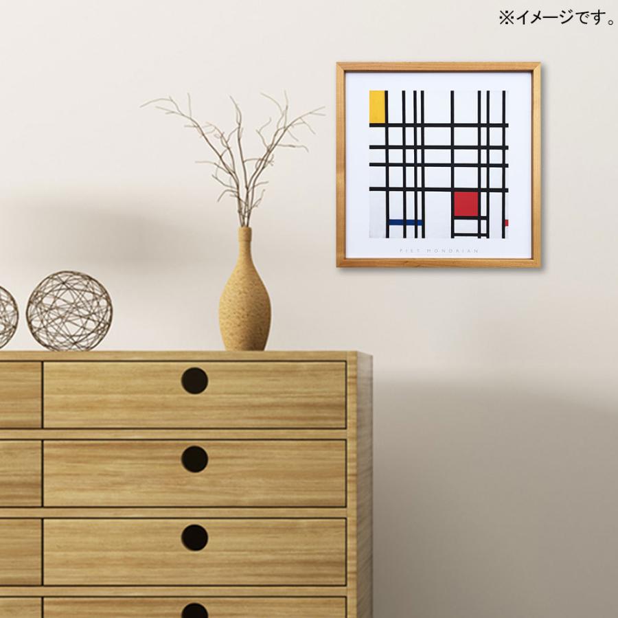 アートフレーム Piet Mondrian Opposition of Lines;Red and Yellow NA ピエト・モンドリアン 絵画 絵 壁掛け 壁飾り抽象画 アートポスタ_2