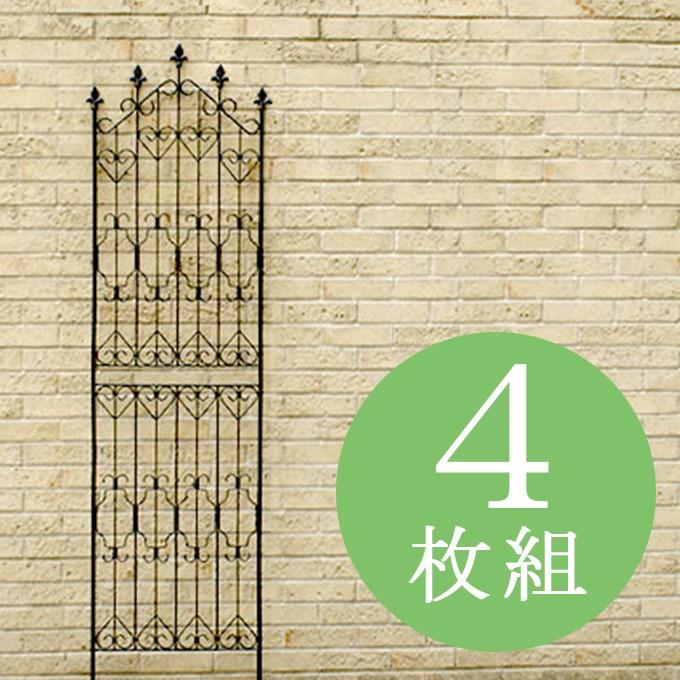 無料長期保証 アイアンフェンスロー2 4枚組 アイアンフェンス ガーデンフェンス トレリス ハイタイプ おしゃれ かわいい 可愛い 北欧 アンティーク風 バラ ばら 送料無料 即納最大半額 Www Thedailyspud Com