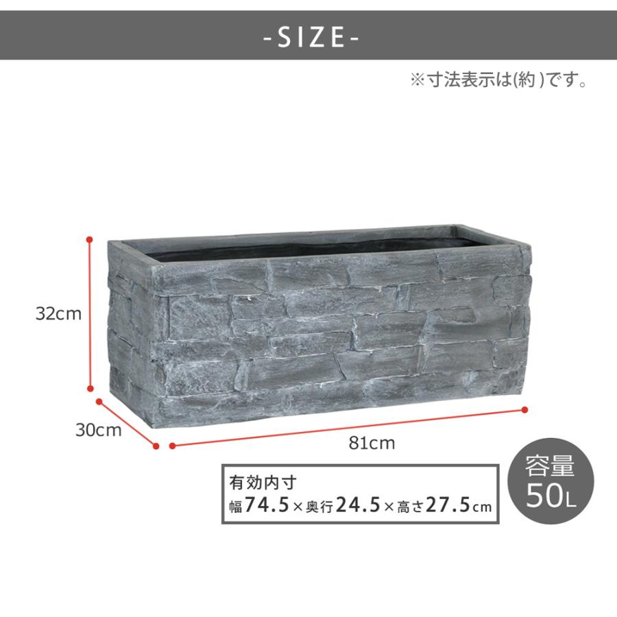 プランター 植木鉢 鉢 鉢カバー プランターカバー レンガ調 角型 長方形 グレー シンプル ナチュラル カントリー 北欧 ヨーロッパ フレンチ おしゃれ その他 植木鉢 鉢 鉢カバー プランターカバー レンガ調 角型 長方形 グレー シンプル ナチュラル カントリー 北欧 ヨーロッパ フレンチ おしゃれ