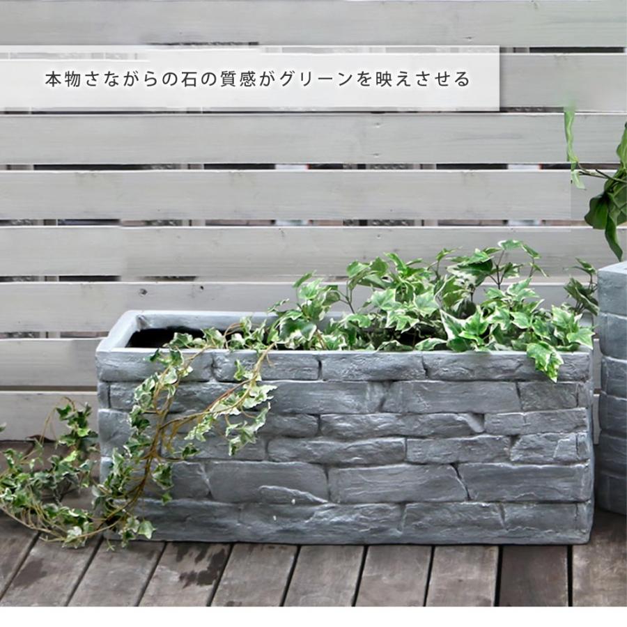 プランター 植木鉢 鉢 鉢カバー プランターカバー レンガ調 角型 長方形 グレー シンプル ナチュラル カントリー 北欧 ヨーロッパ フレンチ おしゃれ その他 植木鉢 鉢 鉢カバー プランターカバー レンガ調 角型 長方形 グレー シンプル ナチュラル カントリー 北欧 ヨーロッパ フレンチ おしゃれ