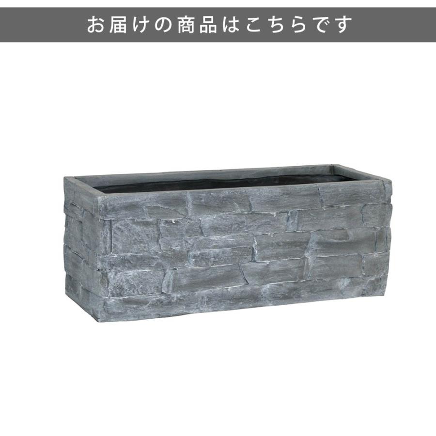 プランター 植木鉢 鉢 鉢カバー プランターカバー レンガ調 角型 長方形 グレー シンプル ナチュラル カントリー 北欧 ヨーロッパ フレンチ おしゃれ その他 植木鉢 鉢 鉢カバー プランターカバー レンガ調 角型 長方形 グレー シンプル ナチュラル カントリー 北欧 ヨーロッパ フレンチ おしゃれ