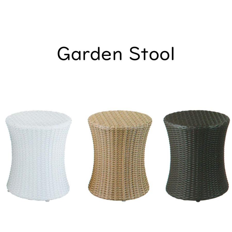 ベローナスツール ガーデンスツール ガーデンチェア スツール 椅子 イスチェア 屋外用スツール 白 ホワイト ベージュ ダークブラウン 茶色