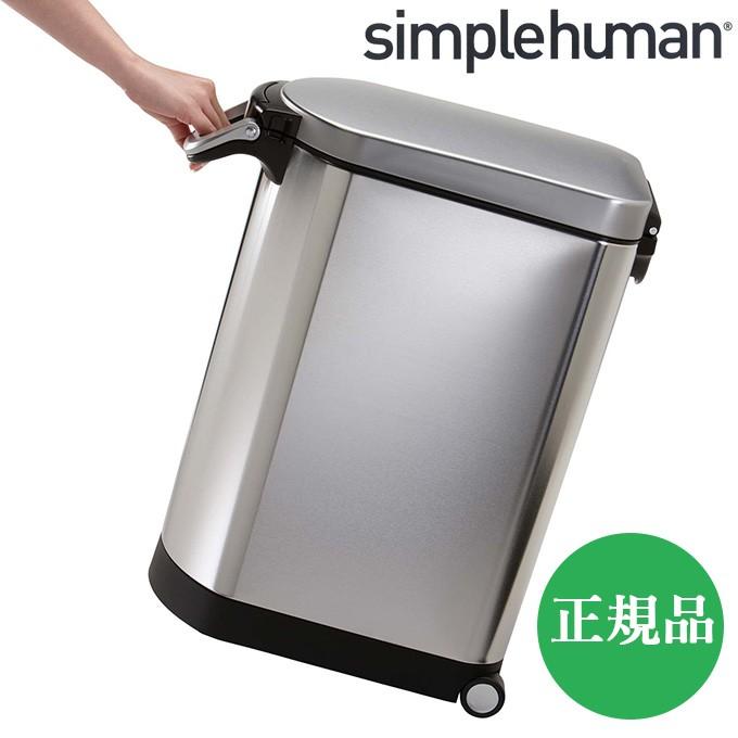 爆買い ペットフード入れ フードストッカー シルバー ペットフードカン ドッグフードストッカー キャットフード入れ ドッグフード入れ 犬 お洒落 オシャレ おしゃれ ケース 収納 ペット用 ウサギ うさぎ 兎 ネコ 猫 イヌ 食器 餌やり 水やり用品