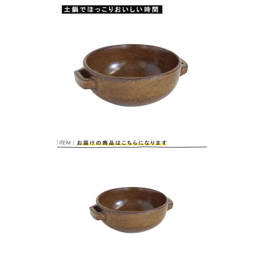 ヴィータ耐熱ボウル 耐熱ボウル 土鍋 調理器具 煮込み鍋 陶器鍋 とん