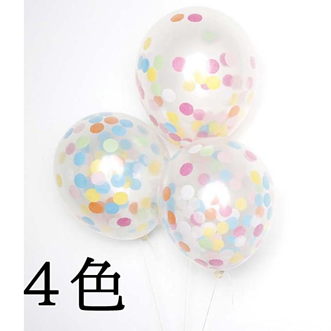 バルーン D I Y Confetti Balloons 風船 ふうせん 紙ふぶき入り風船 おしゃれ かわいい パーティ イベント 誕生日会 結婚式 二次会 バースデー Spic2699 デザイン雑貨 家具 ワカバマート 通販 Yahoo ショッピング