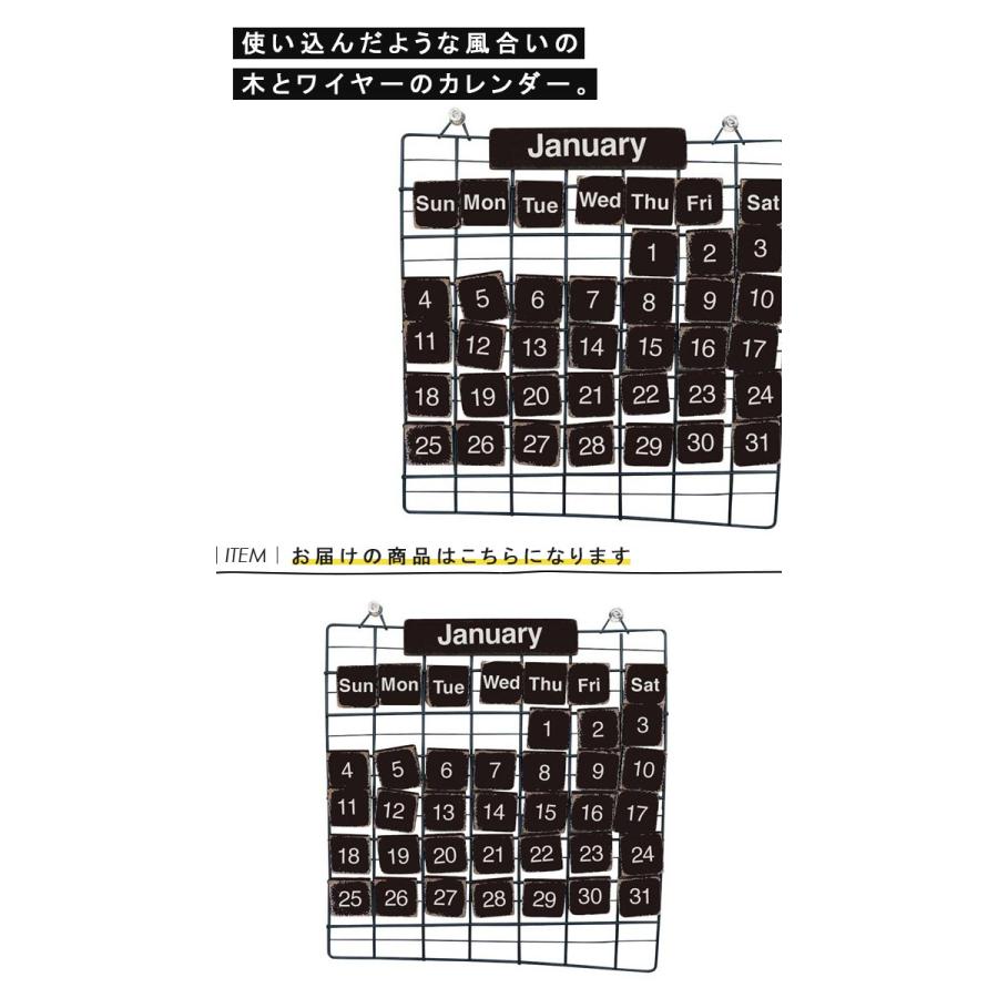 カレンダー Primitive Calendar S Black カレンダー 万年カレンダー おしゃれ 北欧 レトロ アンティーク調 インテリア ディスプレイ ショップ カフェ 店舗用 Spic2721 デザイン雑貨 家具 ワカバマート 通販 Yahoo ショッピング