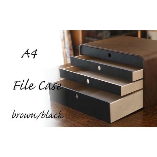 レターケース File Case 4段 ファイルケース 書類収納 ファイルワゴン 書類入れ 書類ボックス 木製 引き出し おしゃれ 横 収納 送料無料 Ymtk0121 デザイン雑貨 家具 ワカバマート 通販 Yahoo ショッピング