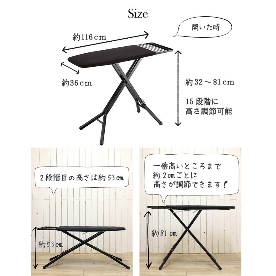 使い心地抜群の tower スタンド式 アイロン台 山崎実業｜kplanning｜18