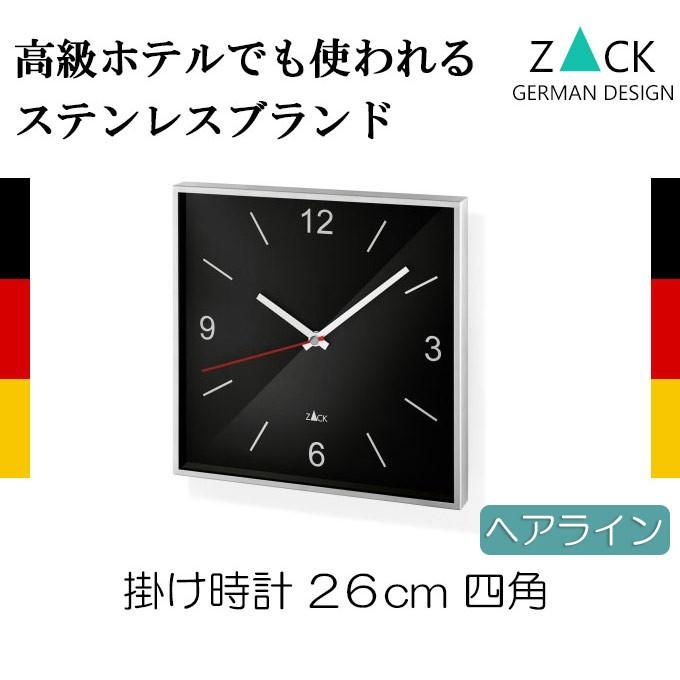 掛け時計 壁掛け時計 オシャレ シンプル モダン ステンレス 四角 おしゃれ Zack 送料無料 Zack0017 デザイン雑貨 家具 ワカバマート 通販 Yahoo ショッピング