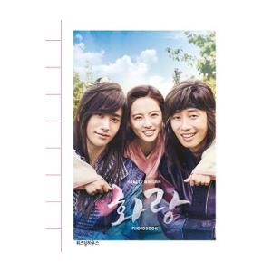 パク ソジュン ヒョンシク Ze A ミンホ Shinee V テヒョン 防弾少年団 コ アラ主演ドラマ