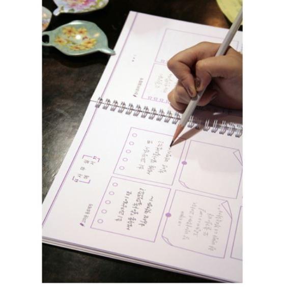 ヘタ文字脱出 ハングルペン習字教本 正しい手書き矯正ノート スプリング式 K Plaza 通販 Yahoo ショッピング