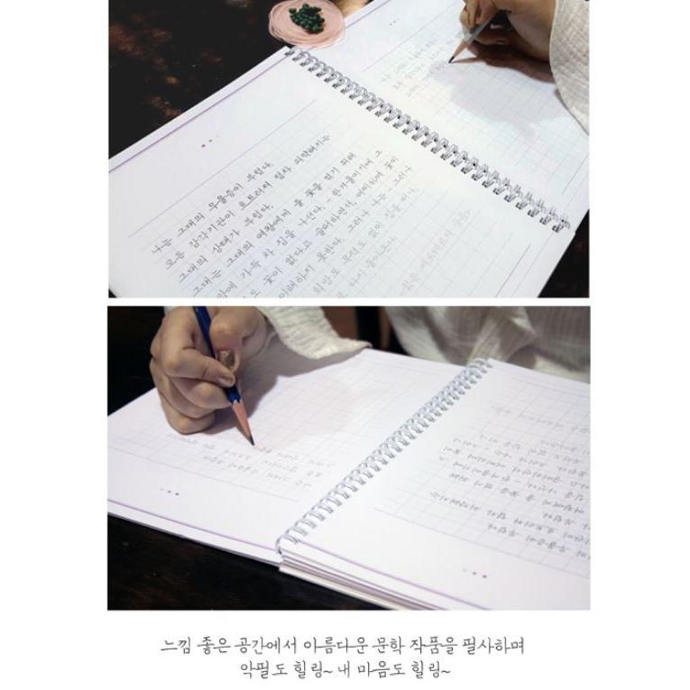 ヘタ文字脱出 ハングルペン習字教本 正しい手書き矯正ノート スプリング式 K Plaza 通販 Yahoo ショッピング