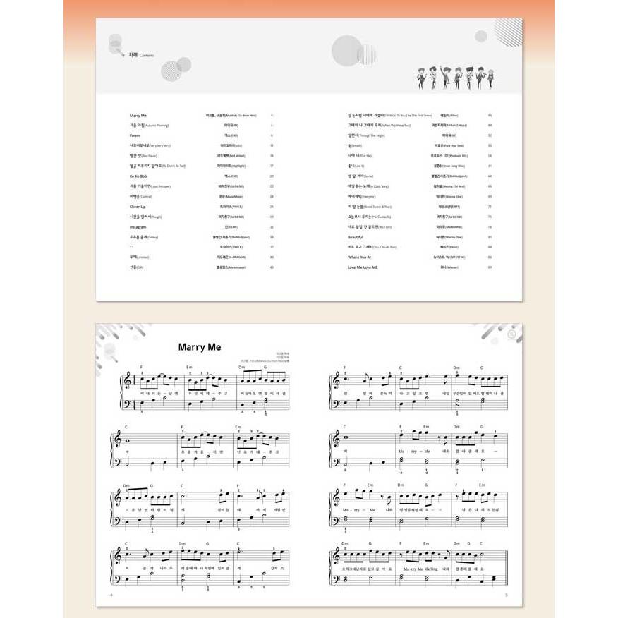 Twice 楽譜 ピアノ ピアノ曲集の本 海外アーティスト の商品一覧 ピアノ 楽譜 音楽書 本 雑誌 コミック 通販 Yahoo ショッピング