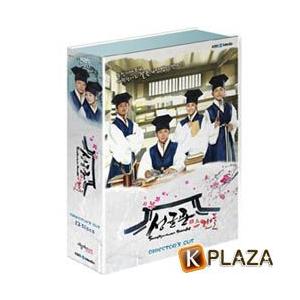 時間指定不可 成均館スキャンダル無削除監督版dvd Boxset 韓国版 英語字幕付 Jyjユチョン主演 Ddk K Plaza 通販 Yahoo ショッピング 史上最も激安 Puddlesandsun Co Uk