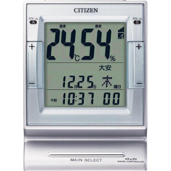 CITIZEN【シチズン】六曜表示付電波置時計　(97-517)｜kpmart｜03