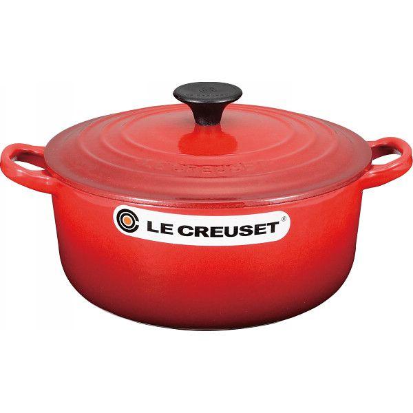 LE CREUSETココット・ロンド(20cm)チェリーレッド　　165-556