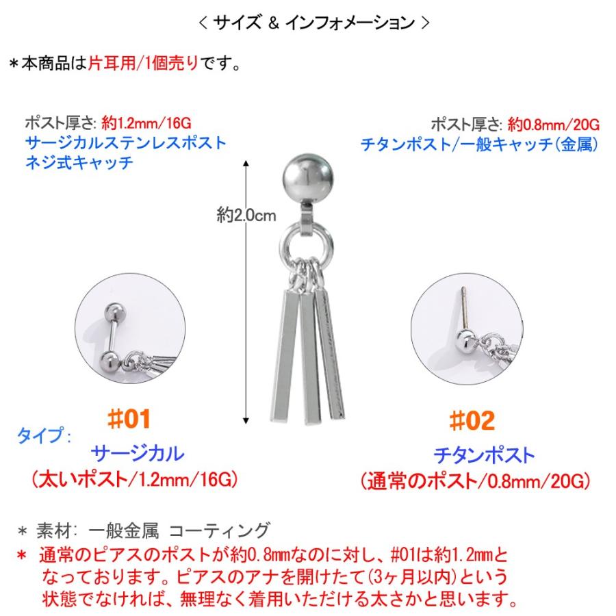 ピアス Btob チェダーピアス 片耳用 １個売り ユニーク キュート 韓国 アイドル Btob ビートゥービー イム ヒョンシク 着用 スタイル Korea Gift K Starmall