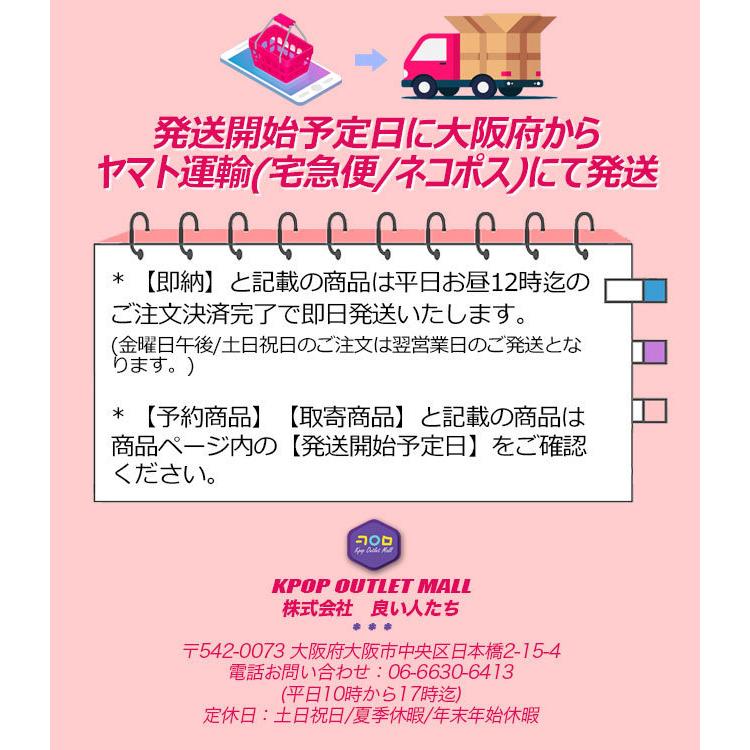 数量限定 即納 Nct Nct Yearbook Card Collecting Book Nct Nct 127 Nct Dream Wayv イヤーブック カードコレクションブック 公式グッズ 1215 0001 Kpop Outlet Mall Yahoo 店 通販 Yahoo ショッピング