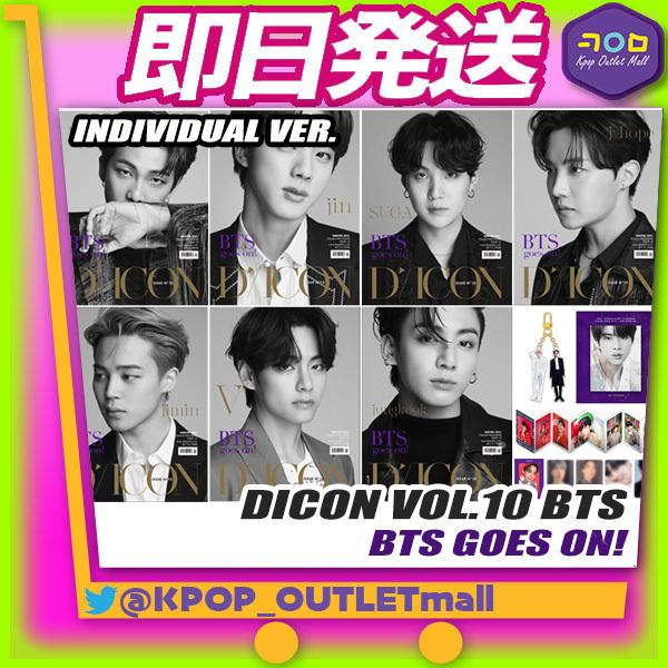 現金特価 写真集 ジミン Jiminver Bts 美品 D Icon 個人 韓国 雑誌 アート エンタメ Alrc Asia