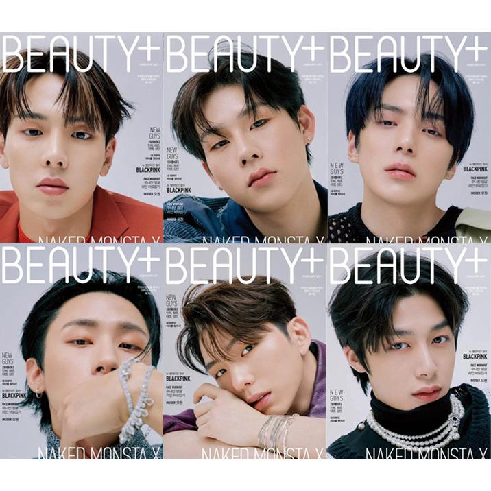 即納 表紙選択可 Monsta X 表紙 特集 韓国雑誌 Beauty 21年2月号 Monstax モンスタエックス モネク モンエク Cravity 掲載 公式 0001 Kpop Outlet Mall Yahoo 店 通販 Yahoo ショッピング