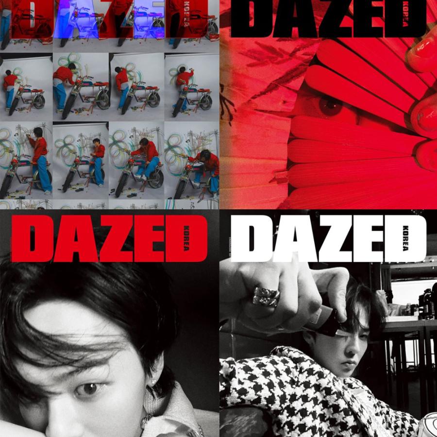 G Dragon 表紙 特集 韓国雑誌 Dazed Korea 21年4 5月号 即納 表紙選択可 Bigbang クォン ジヨン Gd ジヨン ジードラゴン 掲載 公式 0001 Kpop Outlet Mall Yahoo 店 通販 Yahoo ショッピング