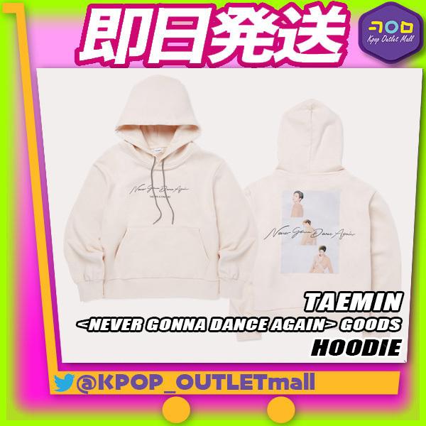 正規激安 Shinee Taemin Hoodie フーディー 予約 Taemin N G D A Never Gonna Dance Again Beyond Live 公式グッズ 超激安 Www Shandilyaz Com