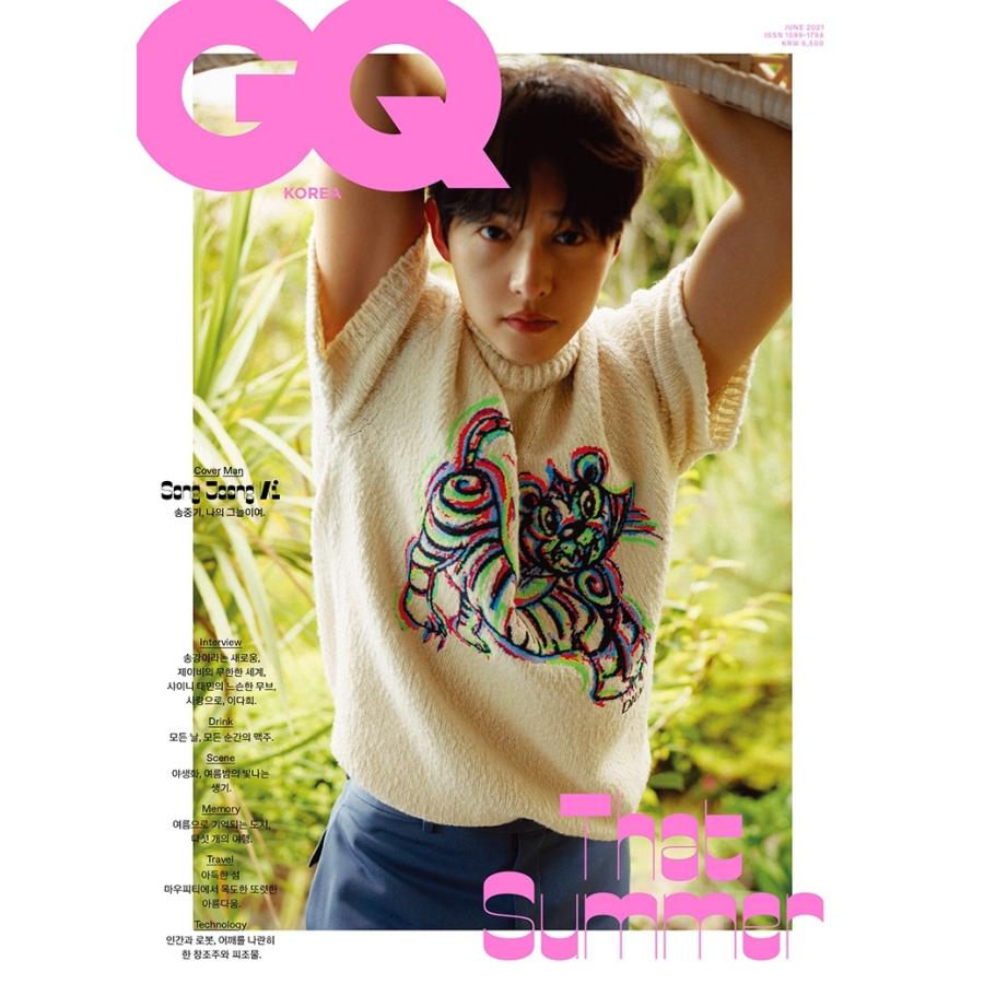 ソンジュンギ 送料0円 表紙 特集 Shinee テミン 10p 韓国雑誌 Gq Korea 予約 公式グッズ Got7 21年6月号 Jb 送料無料 掲載 表紙選択可 ソンガン