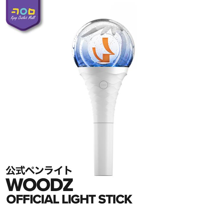 WOODZ スンヨン ペンライト 낭만봉 OO-LI スローガン まとめ売り WOODZ スンヨン ペンライト 낭만봉 OO-LI スローガン まとめ売り WOODZ