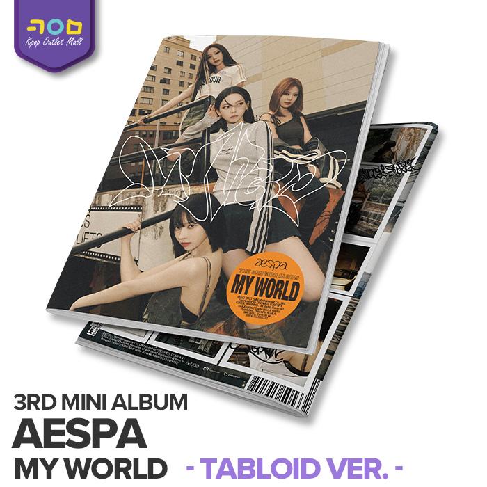 aespa ミニ3集 アルバム【 MY WORLD - Tabloid Ver. - 】【即納