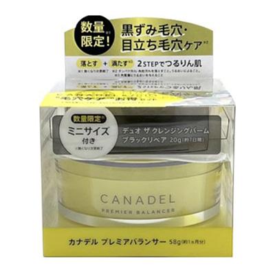 CANADEL × DUO 毛穴ケアお得セット カナデル プレミアバランサー
