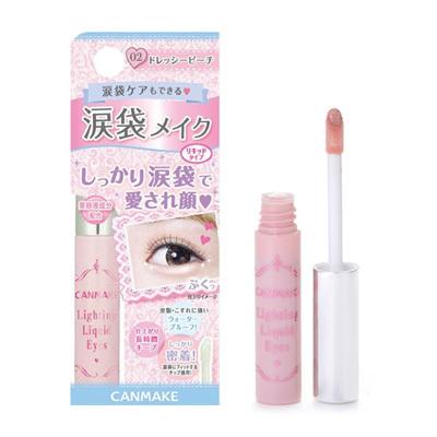 訳アリ キャンメイク Canmake ライティングリキッドアイズ 02 ドレッシーピーチ 4 0g ケイポート Yahoo 店 通販 Yahoo ショッピング