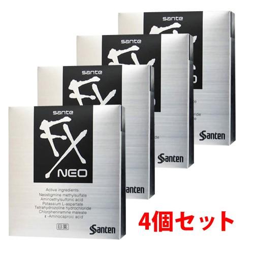 ゆうパケット 第2類医薬品 サンテfxネオ12ml サンテ清涼感タイプ目薬 4個セット ポストにお届け 4 Yp ケイポート Yahoo 店 通販 Yahoo ショッピング