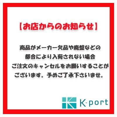 送料無料 第3類医薬品 クレマエースexp270錠 3個 アリナミンｅｘプラスと同成分 3 ケイポート Yahoo 店 通販 Yahoo ショッピング