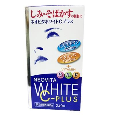 第3類医薬品 日本全国 送料無料 ネオビタホワイトＣプラス 240錠 しみ 大人気 そばかすに 人気商品
