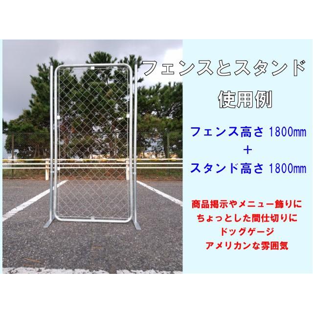 アメリカンフェンス 120センチ USフェンス 柵 : KPS Plate アメリカンフェンス 120センチ USフェンス 柵 : KPS Plate