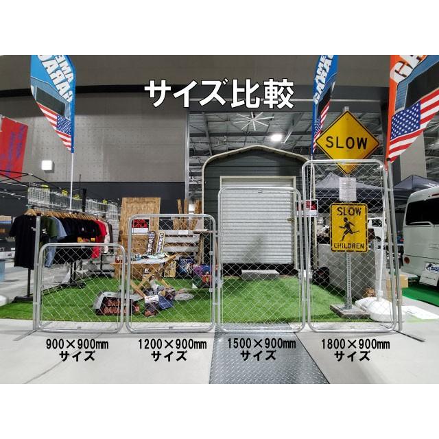 アメリカンフェンス 180センチ USフェンス 柵 : KPS Plate アメリカンフェンス 180センチ USフェンス 柵 : KPS Plate