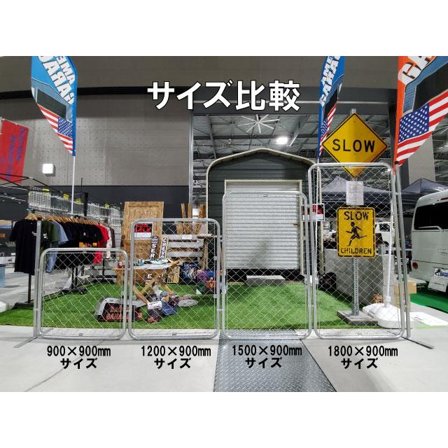 【追加オプション】アメリカンフェンス用ジョイント 48.6Φ |  | 02