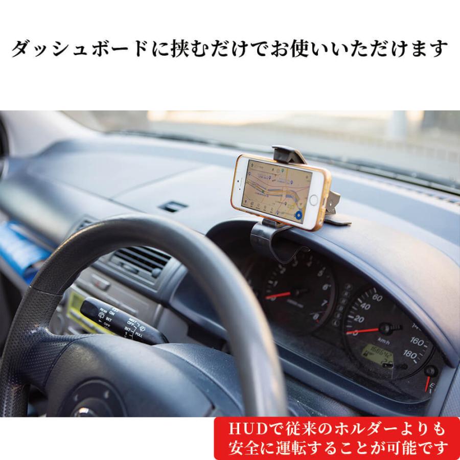 スマホホルダー 車載用 スマホスタンド クリップ式 車載ホルダー 車 スマホ スマートフォン Iphone Android 簡単取り付け 安全 人気 M 034 Kqeenstore 通販 Yahoo ショッピング