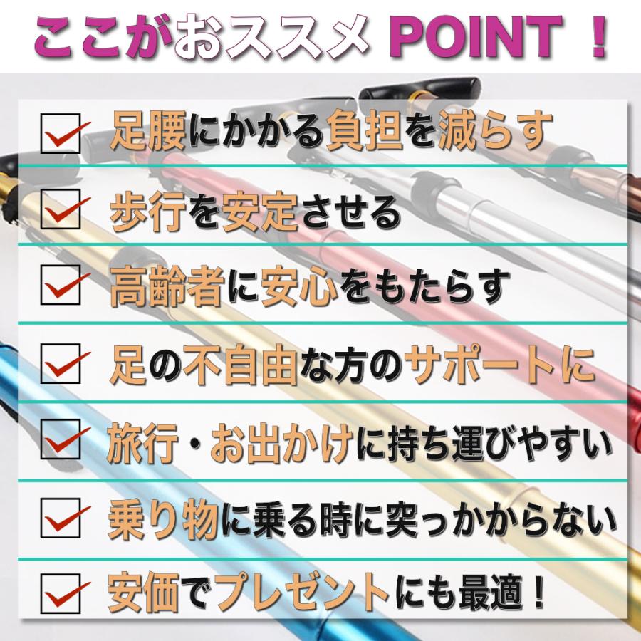 杖 折りたたみ ウォーキング 散歩 リハビリ ギフト 軽量 女性 ステッキ 折り畳み式 山登り おしゃれ シンプル 男女兼用 アウトドア プレゼント :m-044:KQeenStore - 通販 - Yahoo!ショッピング 杖 折りたたみ ウォーキング 散歩 リハビリ ギフト 軽量 女性 ステッキ 折り畳み式 山登り おしゃれ シンプル 男女兼用 アウトドア プレゼント :m-044:KQeenStore - 通販 - Yahoo!ショッピング