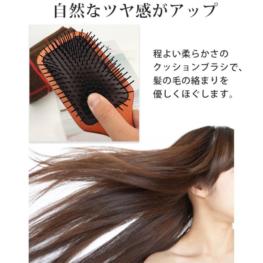 パドル ブラシ へアブラシ くし 櫛 頭皮 マッサージ 木製 髪 角型