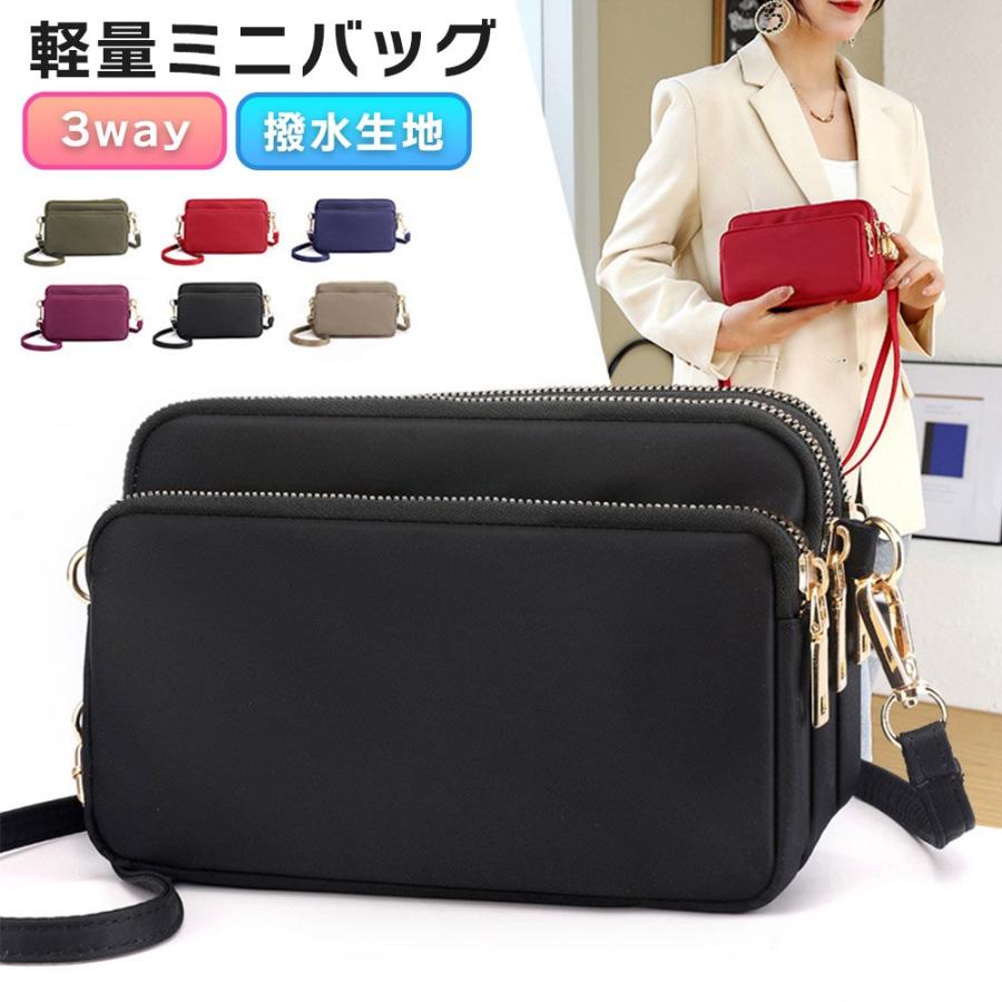 ミニバッグ ショルダー 軽量 撥水 レディース 斜めがけ ポーチ コンパクト 小さい かばん 鞄 シンプル 軽い スマホ 財布 スマホ ...