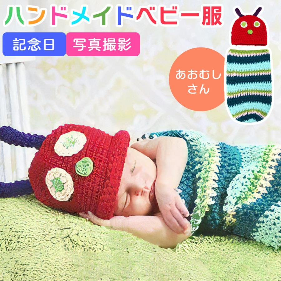 好きに スマイルシップ さぐりパラダイスsp Ver 1 イエロー Smileship Riosmauricio Com