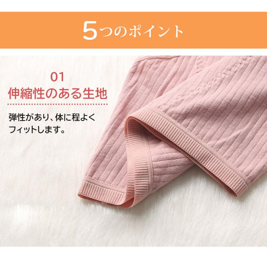 サニタリー ショーツ 6枚セット M L XL コットン 下着 福袋 生理 可愛い かわいい レディース 女性 パンツ 生理用 綿｜kqeenstore｜05