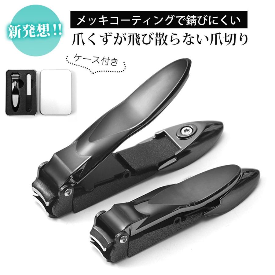 爪切り つめきり ガラス製ヤスリ ツメキリ つめ切りセット 人気