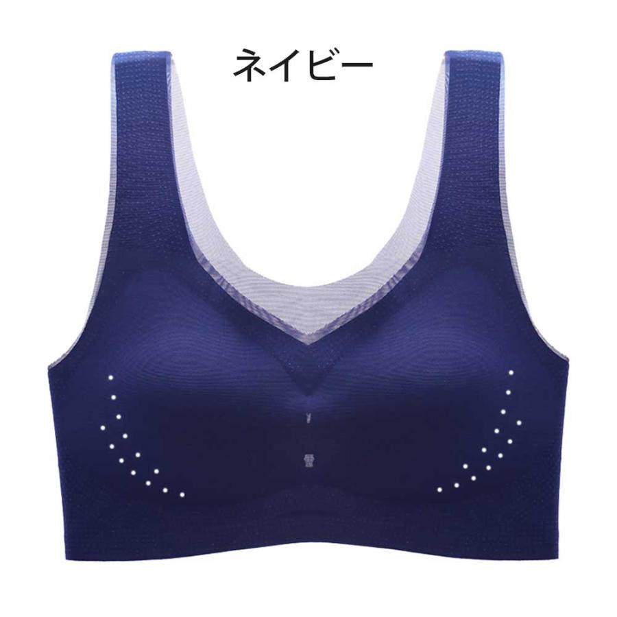 ノンワイヤー ブラ M~3XL 大きいサイズ 冷感ブラ 夏ブラ ブラジャー ナイトブラ 接触冷感 夏 涼しい かわいい 薄手 極薄 冷感 ...