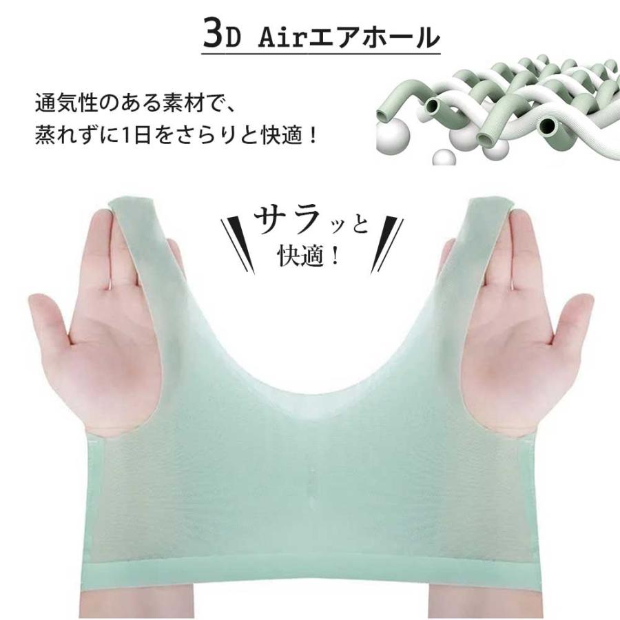 ノンワイヤー ブラ M~3XL 大きいサイズ 冷感ブラ 夏ブラ ブラジャー ナイトブラ 接触冷感 夏 涼しい かわいい 薄手 極薄 冷感 ...