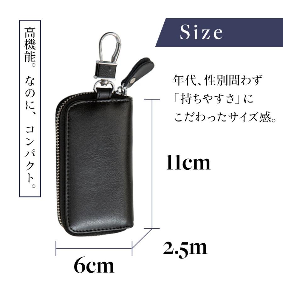 本革キーケース スリム コンパクト レザー 大容量 多機能 多収納 キー