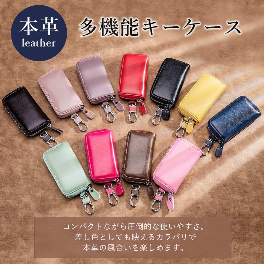 ゴダン★特注ナチュラル色 ダイヤモンドパイソン革 6連キーケース Nat 多収納 img_e393ffab3d4d66fdc21d655e2a