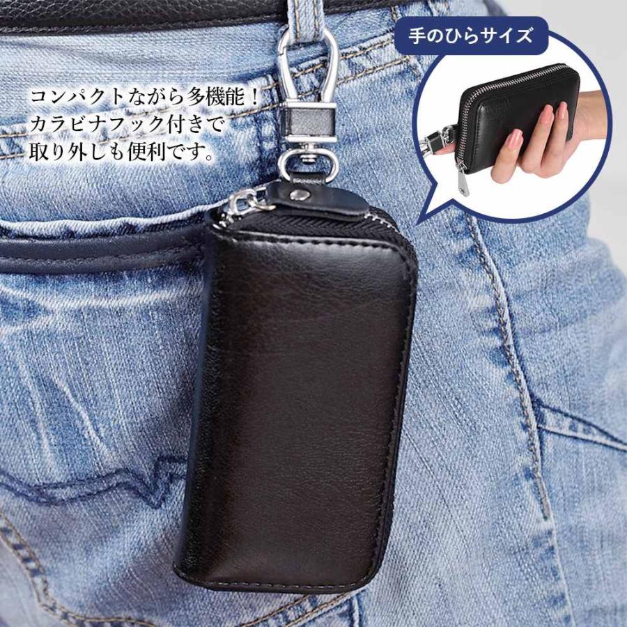 本革キーケース スリム コンパクト レザー 大容量 多機能 多収納 キー