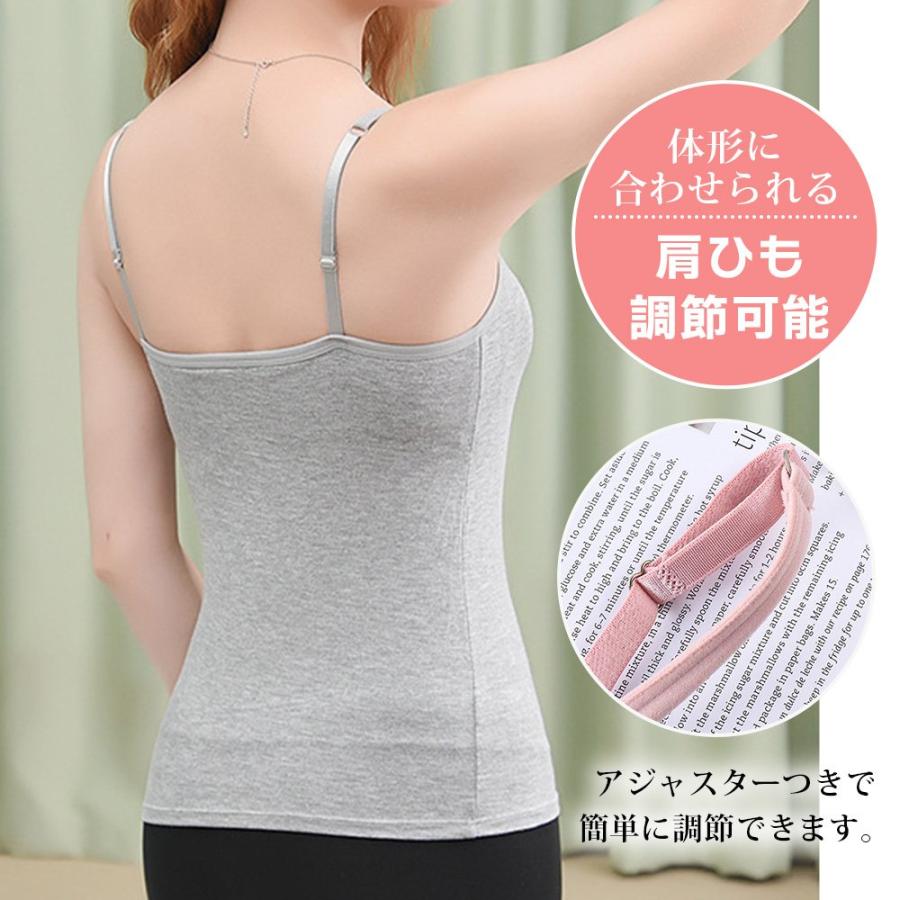 キャミソール カップ付き 大きいサイズ ブラトップ キャミ キャミソール カップ付き 大きいサイズ ブラトップ キャミ
